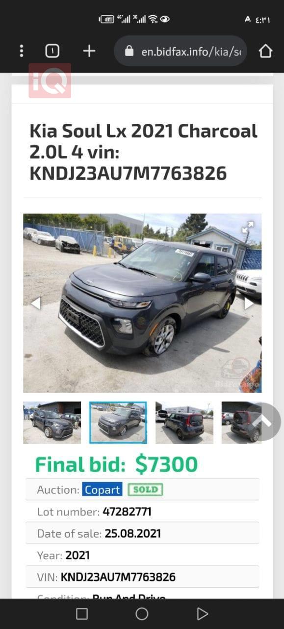 Kia Soul